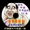 浏览器识别图片怎么操作